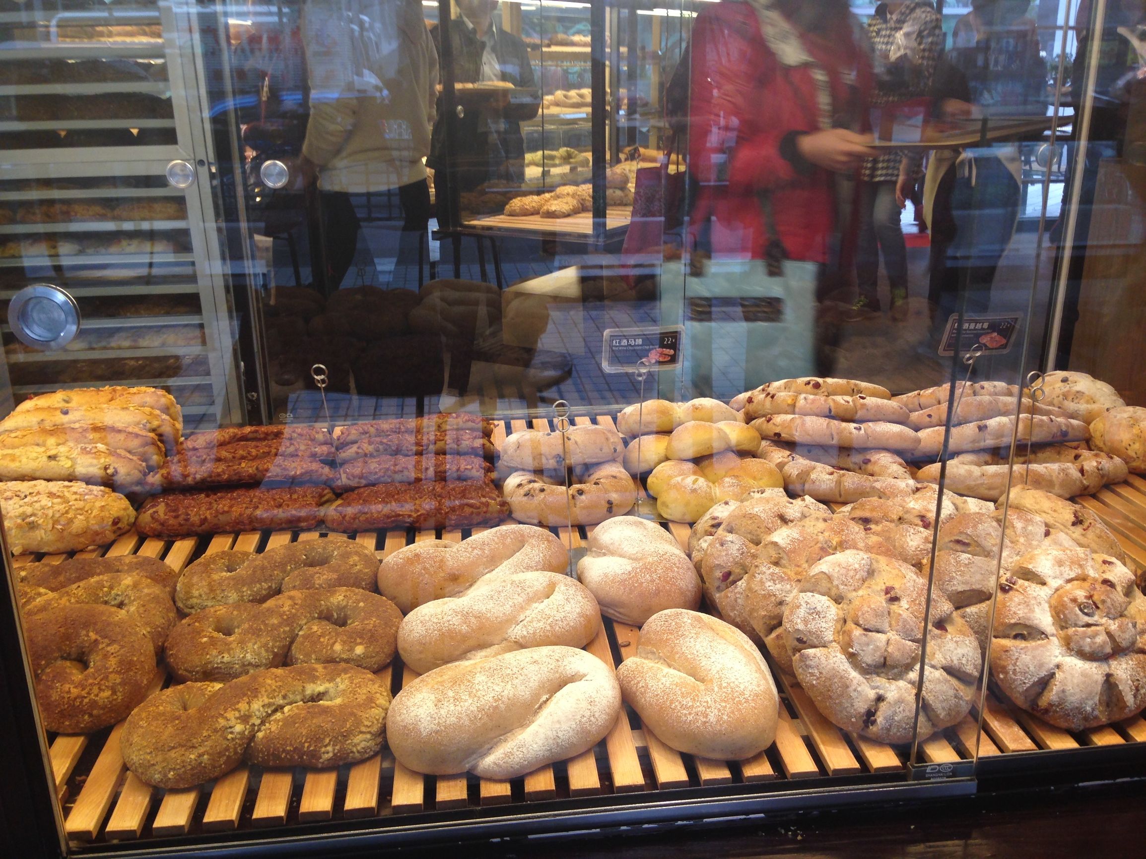 原麦山丘面包哪款最好吃,原麦山丘新款面包好吃吗