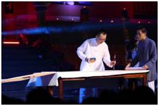 书山有路阅读,书山有路作品集