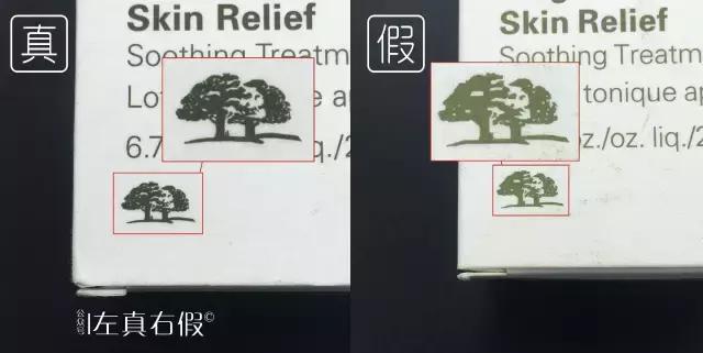 祛痘神仙水,一款神奇的祛痘水