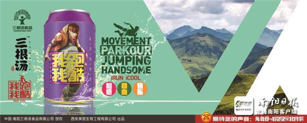 千年古方炙甘草汤,千年古方原方