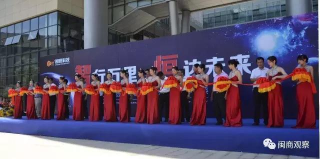 福州智恒科技园在哪,福州高新区智恒科技有限公司