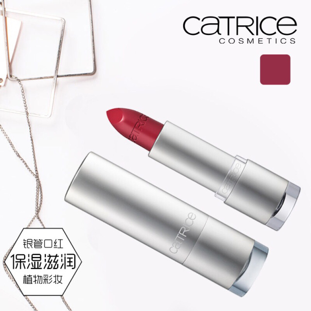 孕妇能用的滋润型口红推荐,适合孕妇用的润唇口红