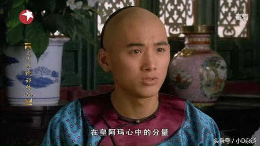 25岁登基，在位60年，他是清朝最长寿的皇帝，也是最有福气的皇帝