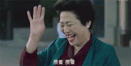 “葱洞五分钟”第3期——正品咸鱼与祖传大宝剑