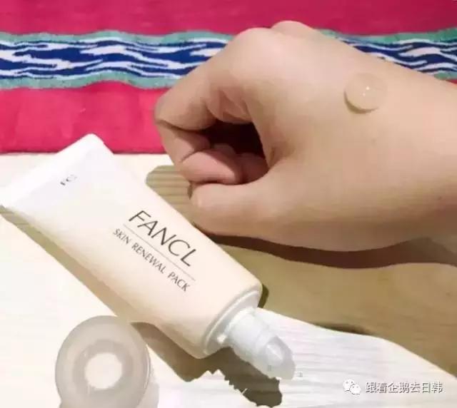 有的面膜敷了之后脸上火辣辣的,最好用的几款涂抹面膜