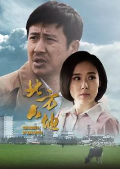 创业电视剧大全励志商战,经商创业励志电视剧