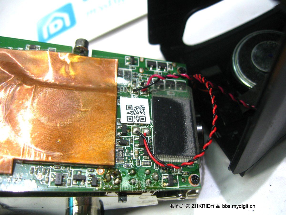 拆解趴趴狗隐藏式行车记录仪,行车记录仪拆解解析