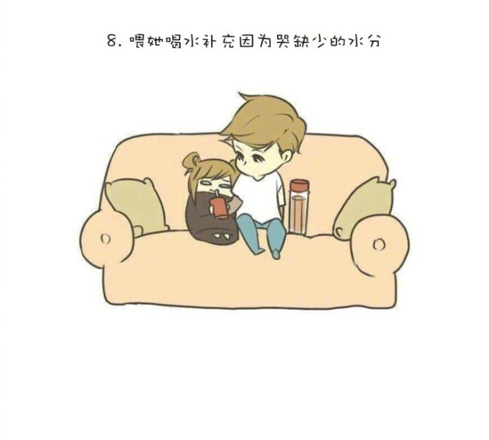 如何向一个直男解释姨妈疼,如何跟直男解释姨妈痛