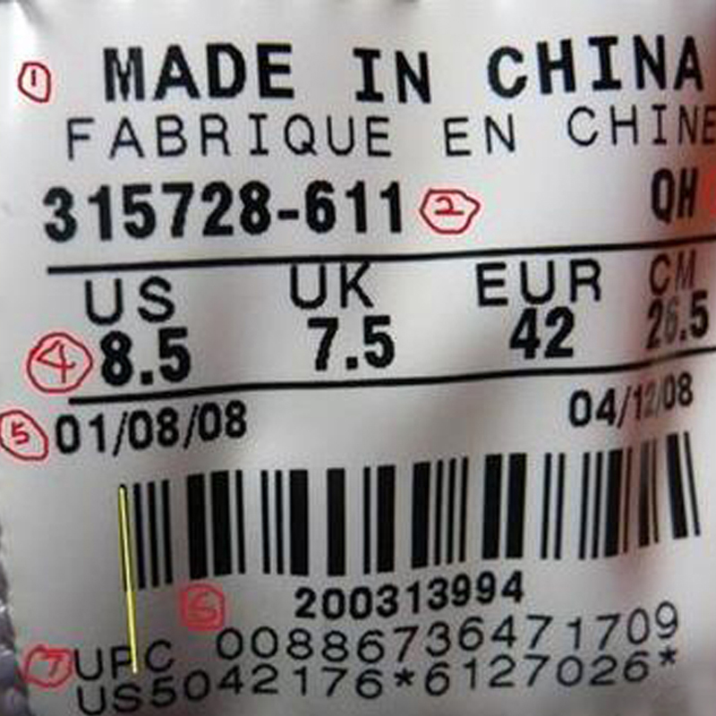 越南产的nike鞋子怎么辨别真伪,如何辨别nike鞋真伪