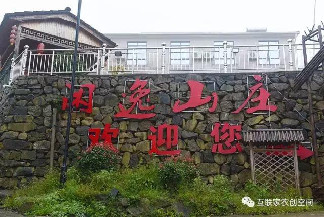 闲逸山庄｜惊艳！安吉最值得一去的江南天池，随手一拍都是大片