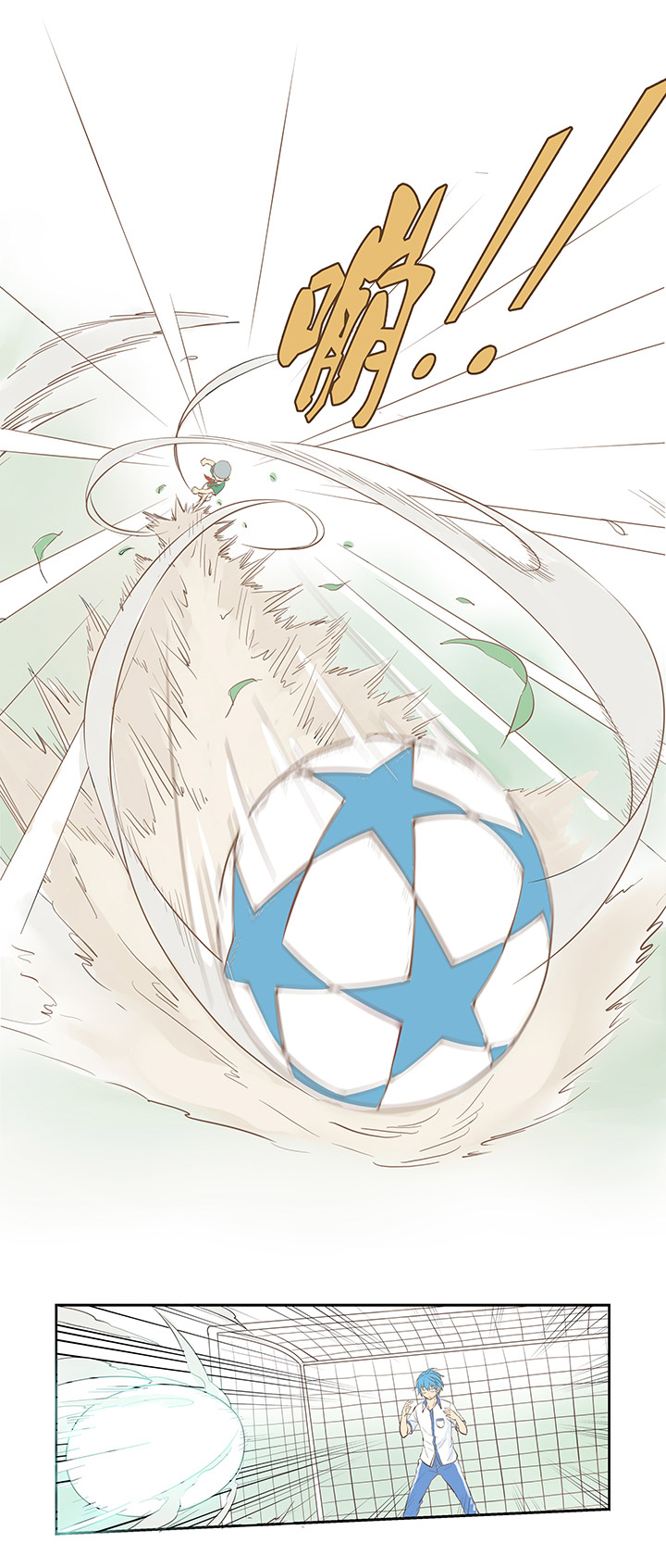 足球励志搞笑文,足球励志短片超燃三分钟