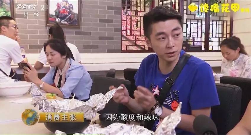 央视消费主张采访视频,央视消费主张栏目兰州