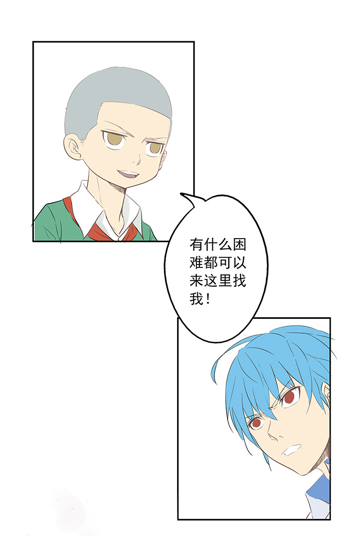 足球励志搞笑文,足球励志短片超燃三分钟