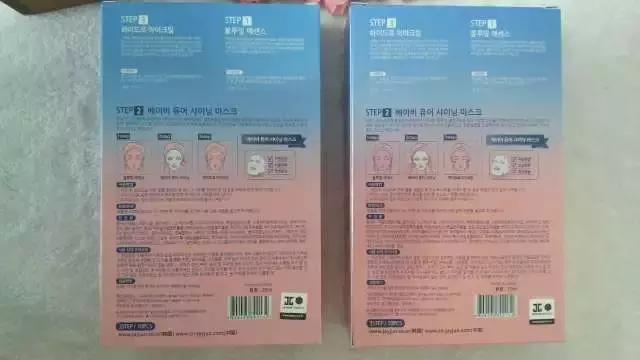 水光樱花面膜评测,韩国樱花面膜真假