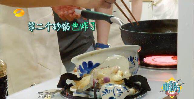 赵薇中餐厅特制柠檬水 (赵薇中餐厅秘方)