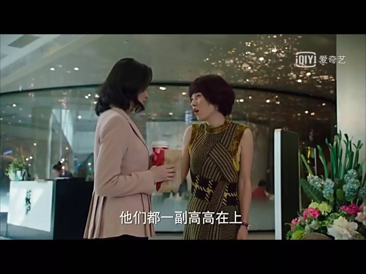 我的前半生唐晶为什么对罗子君好,我的前半生原著中的子君和唐晶