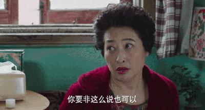 君君用什么品牌口红,口红那些事儿原版