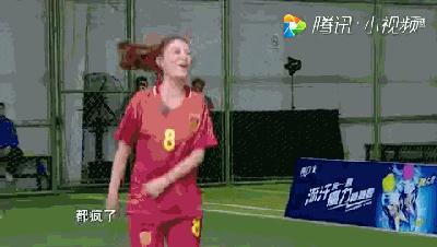 鹿晗球场飞吻,鹿晗壁咚热巴