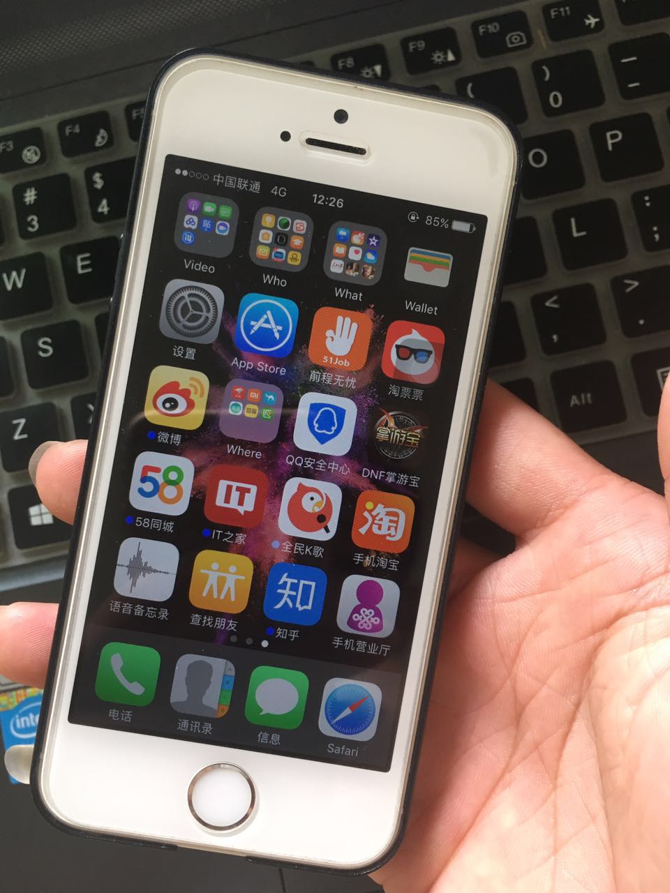 iphonese使用一天,iphonese使用场景