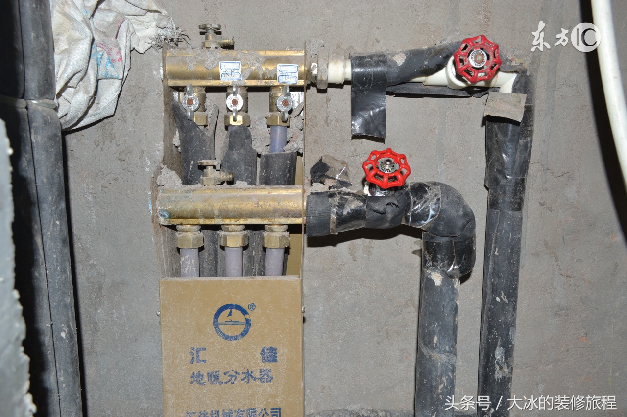 洛阳地暖多少钱一平,洛阳专业铺地暖