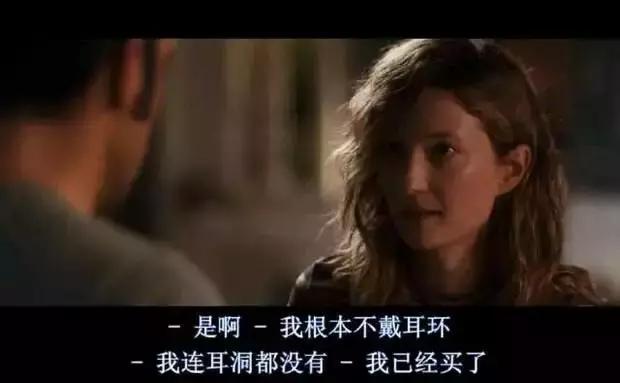 你有秘密吗土味情话怎么回,你有秘密吗全文阅读