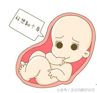 孕26周宝宝臀位还能转过来吗,孕晚期胎宝宝还是喜欢臀位