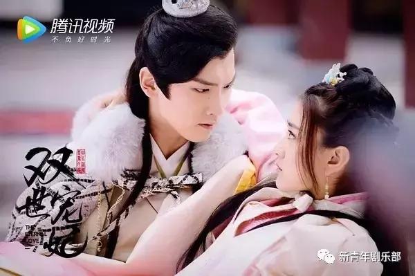 双世宠妃还需要从第一季看起吗,双世宠妃这样的剧为什么都能火