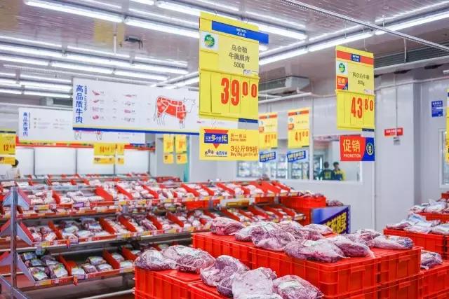武汉第一份逛超市攻略，各大超市的“尖儿货”都在这里！