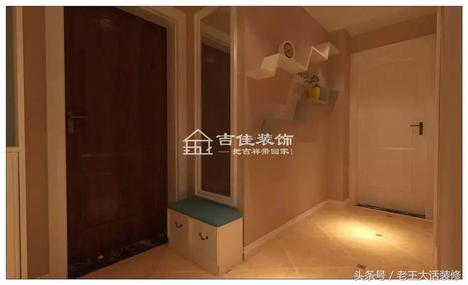 隔壁老王装修效果图大全,老王看装修