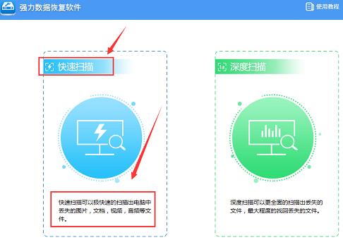 魅族pro7在2020年日常使用怎么样,魅族pro7忘记密码恢复出厂设置