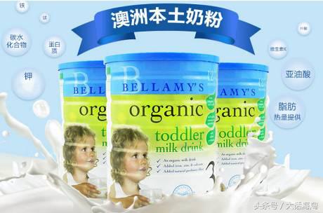 哪些平价又好的奶粉,十大排名的奶粉是哪些