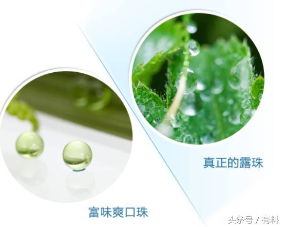 像周冬雨那样撩男神,周冬雨撩男神