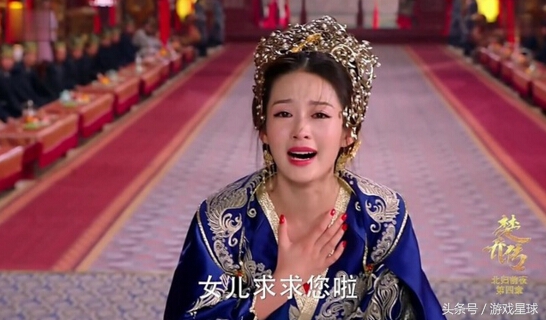 元淳黑化后杀燕洵,元淳被燕洵黑化