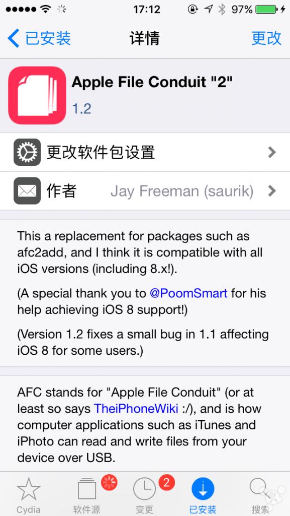 没4G怎么行！iphone5s1528启用4G经验