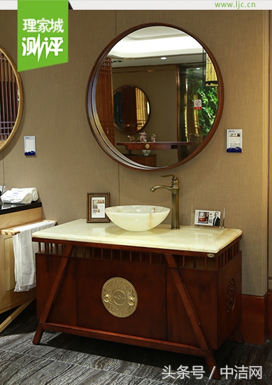 浴室柜评测之心海伽蓝F-KL822152汉宫明月浴室柜