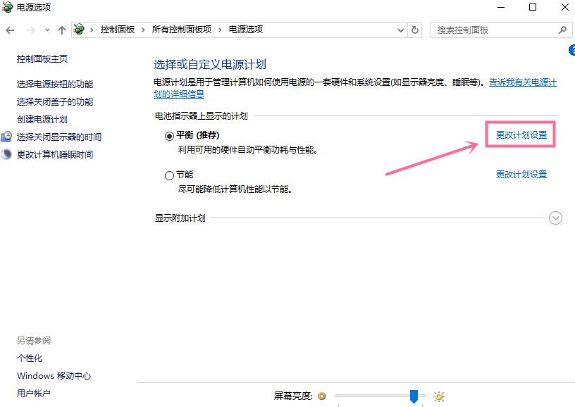 笔记本改善散热最好的方法,最有效的笔记本散热方法
