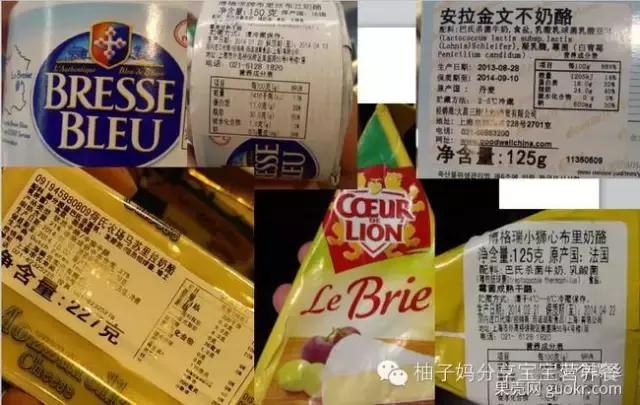 给宝宝吃奶酪最好的牌子,小圆奶酪适合宝宝天天吃吗