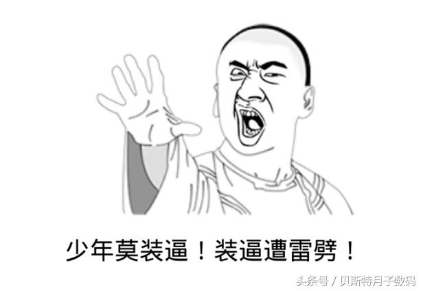 华硕win10改win7后不能进入系统,华硕win10换win7后鼠标键盘不能用