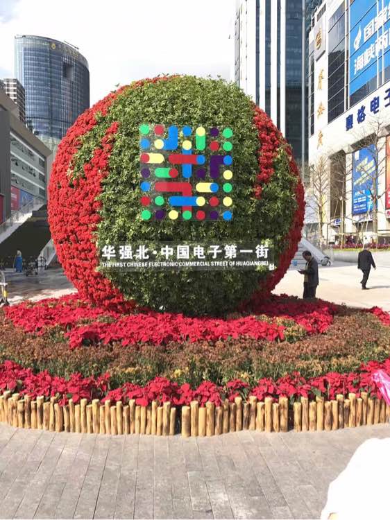 上海华强北二手手机批发,华强北二手手机市场在哪个地方