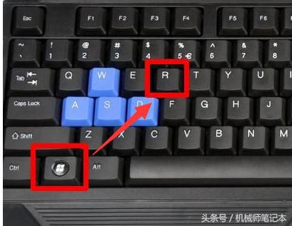 笔记本键盘失灵，输入数字完全没有反应，这个其实不是键盘坏了，只是你少按了一个键