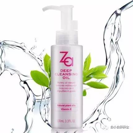 50元内平价卸妆好物推荐,卸妆必备全指南