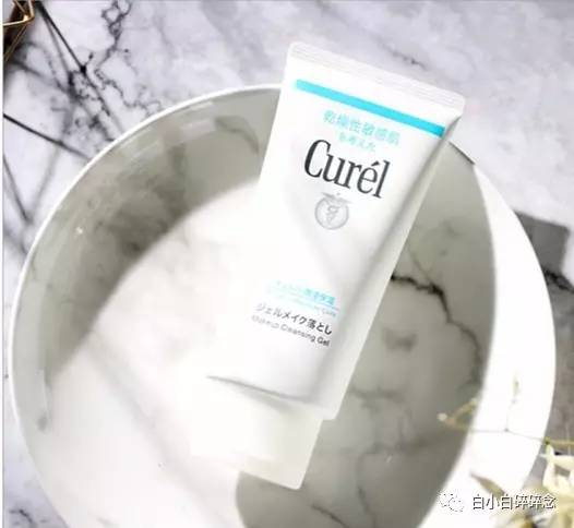 50元内平价卸妆好物推荐,卸妆必备全指南