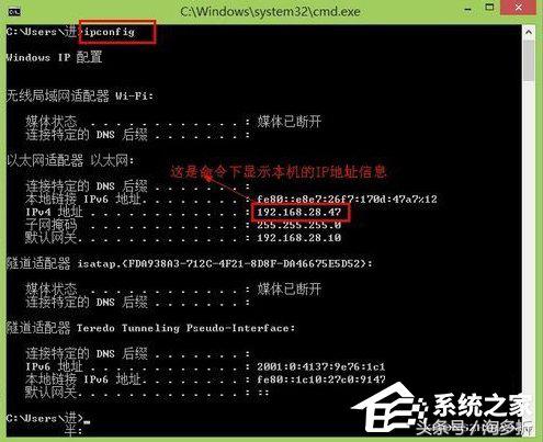 win7选择家庭网络不能上网了,win7网络出问题怎么解决