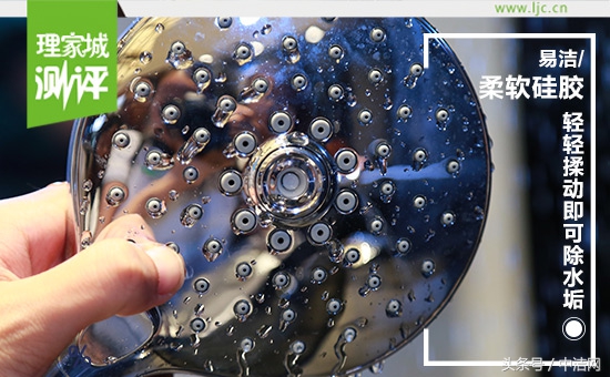 花洒评测,高端淋浴花洒测评