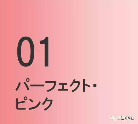 纪梵希n303唇膏小粉皮试色,纪梵希小粉皮唇膏303多少钱