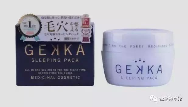 有的面膜敷了之后脸上火辣辣的,最好用的几款涂抹面膜