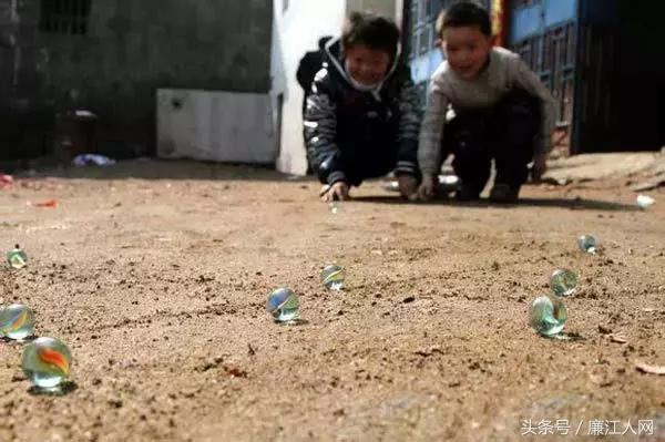 我来自廉江农村，你愿意跟我结婚吗？