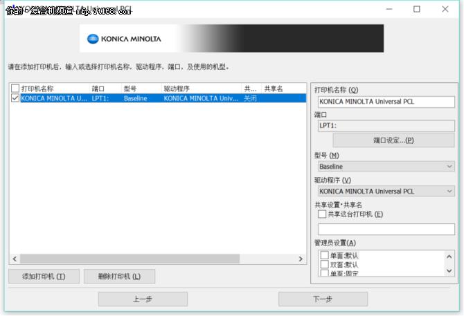 鏌凹鍗＄編鑳借揪558浠嬬粛,鏌凹鍗＄編鑳借揪2280璇勬祴