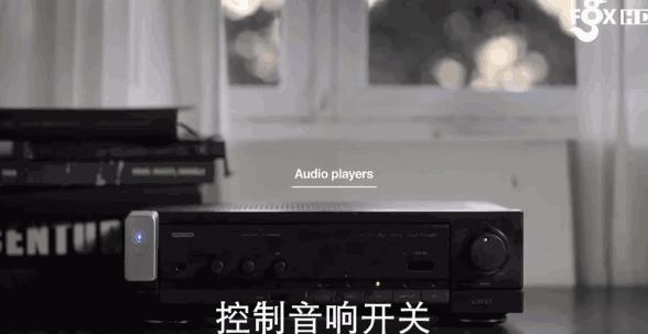 懒人能操控手机的神器推荐,用手机控制的智能开关