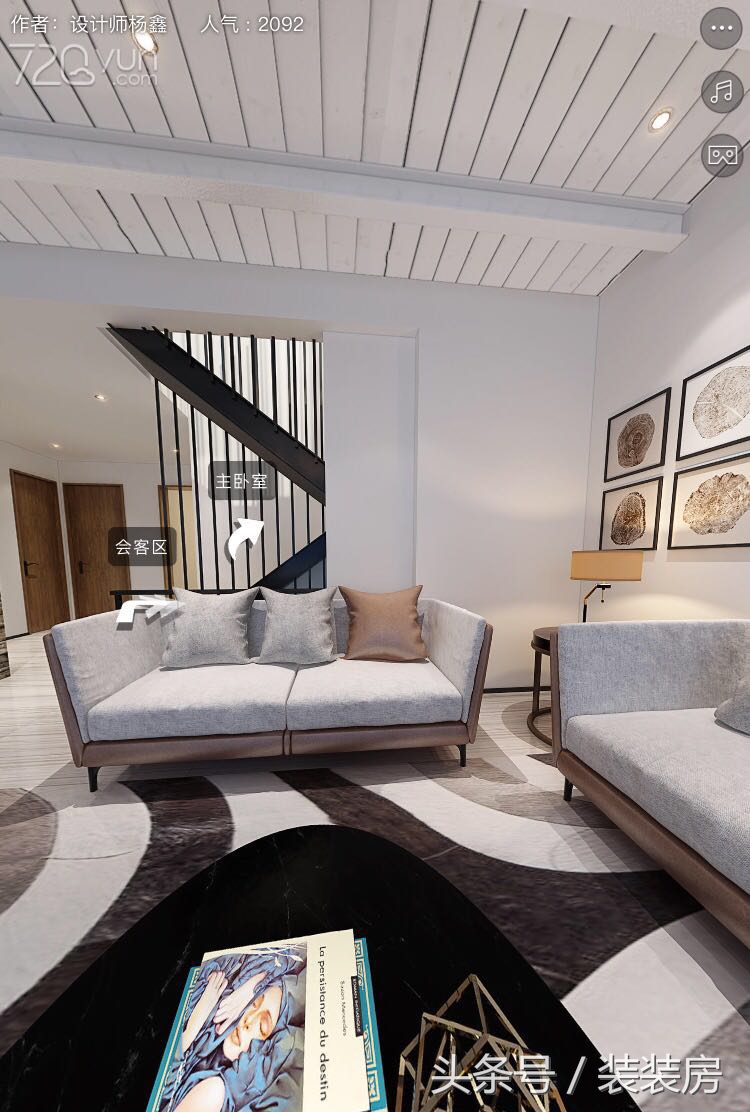 成都朗润装修好的设计师有哪些,成都朗润装修设计